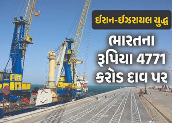 ગુજરાતથી સૌથી નજીક ચાબહાર પોર્ટ પર સંકટ… ભારતનું વધ્યું ટેન્શન, દાવ પર લગભગ 4771 કરોડ રૂપિયા | Isr…