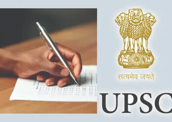 UPSCએ શરૂ કર્યું નવું પોર્ટલ, જે ઈન્ટરવ્યૂમાં પાસ નથી થયા, તેઓને પણ મળશે સીધી નોકરી