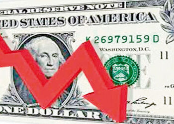 રૂપિયા સામે ડોલર ગબડી 86ની અંદર ઉતરી ગયો | Dollar plunges below 86 against rupee