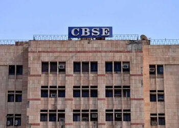 CBSE ધો.10-12ની પૂરક પરીક્ષાનો ટાઈમટેબલ જાહેર, 15 જુલાઈથી યોજાશે એક્ઝામ