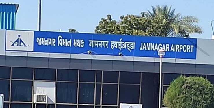 ગ્રાહક સંતોષ સર્વેક્ષણમાં ગુજરાતમાં બીજો અને ભારતમાં ૧૧મો ક્રમ મેળવતું જામનગર શ્રેષ્ઠ એરપોર્ટ