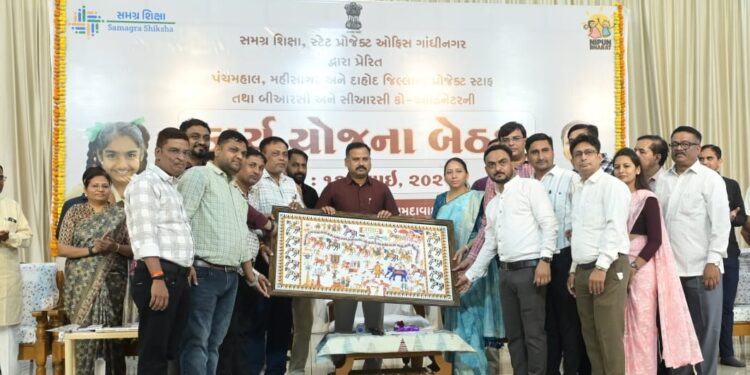 ગોધરા ખાતે પંચમહાલ, મહીસાગર અને દાહોદ જિલ્લાના પ્રોજેક્ટ સ્ટાફ તથા બીઆરસી અને સીઆરસી કો-ઓર્ડિનેટરની …