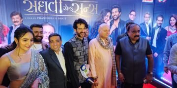 સંઘવી એન્ડ સન્સ’: પિતા-પુત્રના સંબંધોની હ્રદયસ્પર્શી કહાણી કાલે સિનેમાઘરોમાં