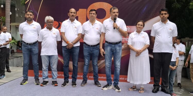 અમદાવાદ ખાતે બેંક ઓફ બરોડાના 118 વર્ષ પૂર્ણની ભવ્ય ઉજવણી કરાઈ