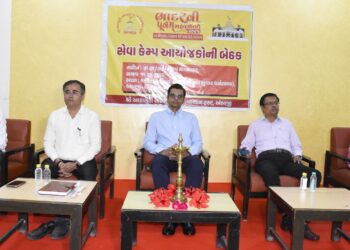 જિલ્લા કલેક્ટર મિહિર પટેલના અધ્યક્ષસ્થાને સેવા કેમ્પ આયોજકો સાથે બેઠક યોજાઈ