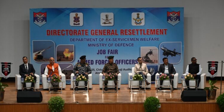 સંરક્ષણ મંત્રાલયના ભૂતપૂર્વ સૈનિકો કલ્યાણ વિભાગના પુનર્વસન મહાનિર્દેશાલય દ્વારા રોજગાર મેળો યોજાયો