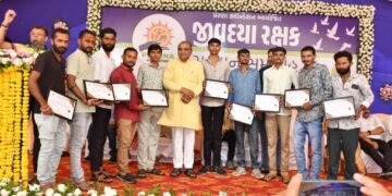 પ્રેરણા ફાઉન્ડેશન દ્વારા 151થી વધુ જીવદયા રક્ષકોનો સન્માન સમારોહ યોજાયો