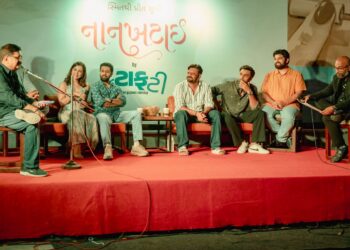 નાનખટાઈ ફિલ્મનું ખાસ પ્રમોશનલ ઇવેન્ટ: “ફટાફટી” સાથે સુગંધભર્યું સંવાદસેતુ.