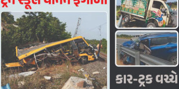 VIDEO : તમિલનાડુમાં બે ભયાનક અકસ્માત, ટ્રેને સ્કૂલ વાનને તો મિની ટ્રકે કારને ફંગોળી, કુલ 7 મોત, 5ને ઈજા
