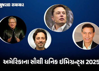 અમેરિકામાં ભારતીય મૂળના સૌથી ધનિક છે આ વ્યક્તિ, ફોર્બ્સ બહાર પાડી USના અમીર ઇમિગ્રન્ટ્સની યાદી | Ind…