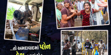 અમદાવાદમાં પ્લેન ક્રેશની હોનારત જ ના સર્જાઈ હોત, 6 વર્ષ અગાઉ સલાહ માની લીધી હોત તો… | air india pl…