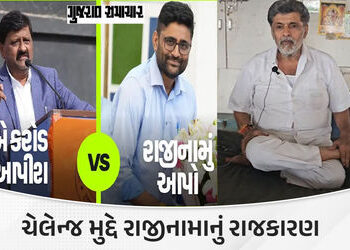 ગોપાલ ઇટાલિયા મોરબીથી ચૂંટણી જીતે તો હું રાજીનામું આપી દઇશ, વાંકાનેરના ધારાસભ્યએ આપી ચેલેન્જ | Wanka…