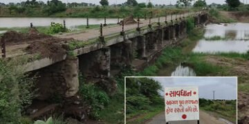 અમરેલીને જોડતો મુખ્ય પુલ બે વર્ષથી બંધ, તંત્રના પાપે વિદ્યાર્થીઓ અને ગ્રામજનો મુશ્કેલીમાં | amreli m…
