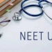 MBBSમાં એડમિશન માટે NEET UG કાઉન્સલિંગનું શેડ્યૂલ જાહેર, જાણો કઈ તારીખથી થશે રજિસ્ટ્રેશન