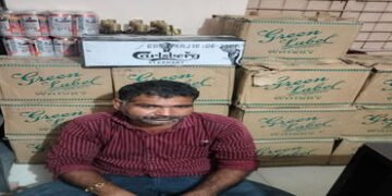 4.89 લાખનો દારૂ ભરેલી કાર સાથે ડ્રાઈવર ઝડપાયો | Driver caught with car loaded with liquor worth Rs 4…