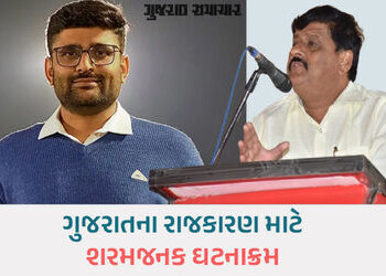 મોરબીથી ગાંધીનગર સુધી નેતાઓની ‘નૌટંકી’નો અંત, ‘વિકાસ’ની રાજનીતિ ભૂલાઈ અને નાગરિકોને ખો | morbi gandh…