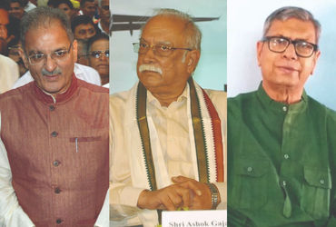 હરિયાણા-ગોવામાં નવા રાજ્યપાલ, લદાખમાં LGની નિમણૂક, જુઓ કોને-કોને સોંપાઈ જવાબદારી | Haryana And Goa G…