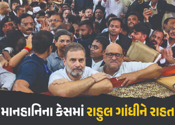 રાહુલ ગાંધીએ લખનૌમાં કર્યું સરન્ડર, કોર્ટે આપ્યા જામીન: જાણો શું છે મામલો | Congress Rahul Gandhi De…