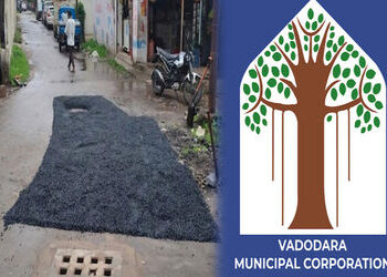 વડોદરામાં રોડની કામગીરી માટે કોર્પોરેશન શહેરના ચારેય ઝોનમાં ડામરના મિક્સ મટીરીયલ માટે પ્લાન્ટ બનાવશે…