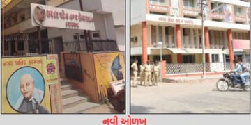 આણંદ પાલિકા હવે કરમસદ-આણંદ મહાનગરપાલિકા: કેબિનેટે મંજૂરી આપી, સરદાર પટેલની ઓળખ જળવાશે | Anand New Id…