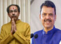 ‘ઈચ્છો તો સાથે આવી જાઓ’, મહારાષ્ટ્રના CM દેવેન્દ્ર ફડણવીસની ખુલ્લી ઓફર પર શું બોલ્યા ઉદ્ધવ ઠાકરે?