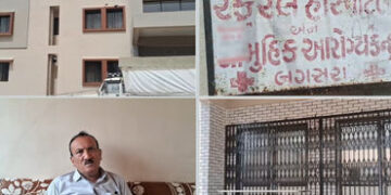 6 મહિનાથી તૈયાર થઈ ગયેલી બગસરા સિવિલ હોસ્પિટલનું લોકાર્પણ ન થતાં લોકોને હાલાકી, AAPએ આપ્યું અલ્ટિમેટ…