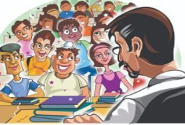 ટયુશનિયા શિક્ષકો પર પગલા લેવામાં તંત્ર ફરિયાદની રાહ જુએ છે | The administration is waiting for compl…