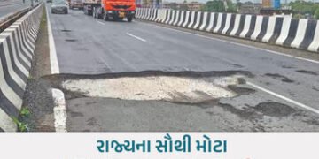 4 વર્ષ અગાઉ 225 કરોડના ખર્ચે બનેલા ડીસાના સૌથી મોટા એલિવેટેડ ઓવર બ્રિજમાં 10-12 ફૂટના ગાબડાં | Disa …