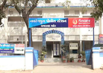 સીજી રોડ સ્થિત આંગડીયા પેઢીના નામે નાણાં લઇ ગઠિયાઓએ છેતરપિંડી કરી | defrauded the Angadia firm locat…