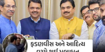 મહારાષ્ટ્રના રાજકારણમાં મોટી હલચલ! CM ફડણવીસ અને આદિત્ય ઠાકરે વચ્ચે ગુપચુપ રીતે મુલાકાત થઈ હોવાની ચર્ચા