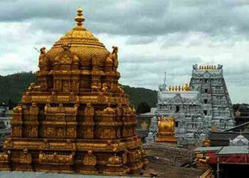 તિરુપતિ ટ્રસ્ટની મોટી કાર્યવાહી, 4 બિનહિન્દુ કર્મચારીઓને નોકરી પરથી છૂટા કર્યા, આ હતું કારણ