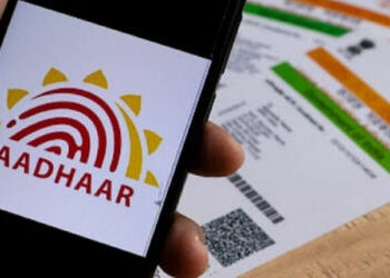 હવે સ્કૂલોમાં થશે બાળકોનું આધાર અપડેટ, UIDAI તૈયાર કર્યો માસ્ટર પ્લાન