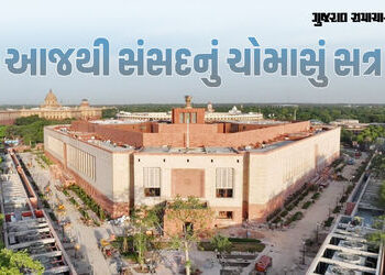 ‘પહલગામ હુમલો 22 એપ્રિલે થયો હતો, આતંકીઓ હજુ સુધી કેમ નથી પકડાયા’, ખડગેએ સરકારને ઘેરી | parliament m…