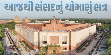 ‘પહલગામ હુમલો 22 એપ્રિલે થયો હતો, આતંકીઓ હજુ સુધી કેમ નથી પકડાયા’, ખડગેએ સરકારને ઘેરી | parliament m…