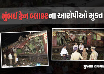 પુરાવાના અભાવે મુંબઈ ટ્રેન બ્લાસ્ટ મામલે 19 વર્ષ બાદ 11 આરોપી મુક્ત, 189 ના થયા હતા મોત | all accuse…