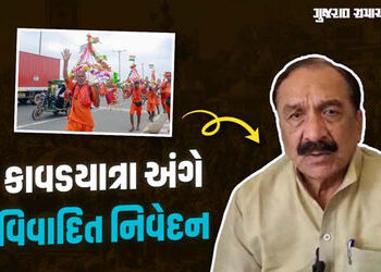 ‘કાવડયાત્રામાં શિવભક્તો કરતાં વધારે ગુંડા, જેલમાં પૂરો…’, સપા ધારાસભ્યના નિવેદનથી હોબાળો | sp mla …