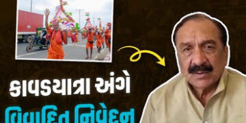 ‘કાવડયાત્રામાં શિવભક્તો કરતાં વધારે ગુંડા, જેલમાં પૂરો…’, સપા ધારાસભ્યના નિવેદનથી હોબાળો | sp mla …