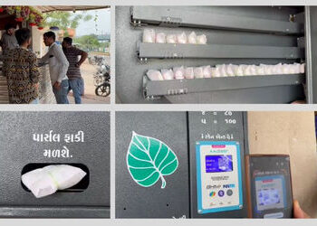 જામનગરમાં પાન મસાલાના વેપારીની ડિજિટલ પહેલ, ગ્રાહકો માટે ‘માવા એટીએમ’ શરૂ કર્યું | Digital Paan Masa…