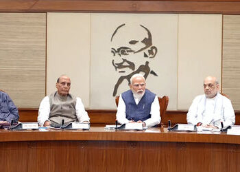 ચોમાસુ સત્રના પ્રથમ દિવસે PM મોદીની મહત્ત્વપૂર્ણ બેઠક, ગૃહ અને સંરક્ષણ સહિત અનેક મંત્રીઓ રહ્યા હાજર …