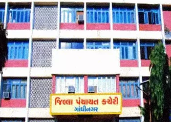 ગાંધીનગર જિ. પંચાયતની સામાન્ય સભા તોફાની બની રહેવાના એંધાણ | Gandhinagar District Panchayat general …