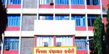 ગાંધીનગર જિ. પંચાયતની સામાન્ય સભા તોફાની બની રહેવાના એંધાણ | Gandhinagar District Panchayat general …