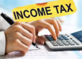 આવકવેરાના બિલમાં છુપાવેલી આવકની વ્યાખ્યામાં ફેરફાર કર્યો