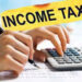 આવકવેરાના બિલમાં છુપાવેલી આવકની વ્યાખ્યામાં ફેરફાર કર્યો