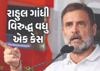 રાહુલ ગાંધી મુશ્કેલીમાં ! વારાણસીમાં નોંધાયો કેસ, MP-MLA કોર્ટમાં થશે સુનાવણી, જાણો મામલો | Rahul Ga…