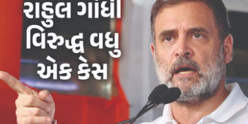 રાહુલ ગાંધી મુશ્કેલીમાં ! વારાણસીમાં નોંધાયો કેસ, MP-MLA કોર્ટમાં થશે સુનાવણી, જાણો મામલો | Rahul Ga…