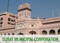 પાલિકા કમિશ્નરની સતર્કતાના પરિણામે પાલિકાના પૂર્વ પદાધિકારીનું સેટીંગ ખોરવાયું | Municipal Commissio…