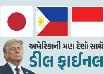 અમેરિકાની ત્રણ દેશો સાથે ‘ડીલ ફાઈનલ’, ચીન સાથે સમજૂતી અધ્ધરતાલ, જાણો ભારત પર શું થશે અસર? | US Trade…