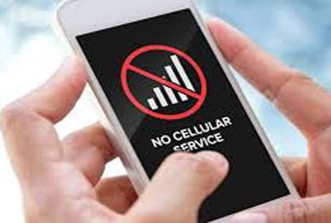 ‘ડિજિટલ ગુજરાત’નું નાળ ગામ આજે’ય મોબાઇલ નેટવર્ક વિહોણું | The village of Naal in ‘Digital Gujarat’ i…