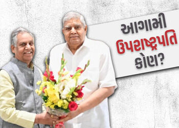 શું દેશના આગામી ઉપરાષ્ટ્રપતિ બિહારથી હશે? નડ્ડા અને દિગ્ગજ નેતાની મુલાકાતથી અટકળો | Speculation Rise…
