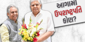 શું દેશના આગામી ઉપરાષ્ટ્રપતિ બિહારથી હશે? નડ્ડા અને દિગ્ગજ નેતાની મુલાકાતથી અટકળો | Speculation Rise…